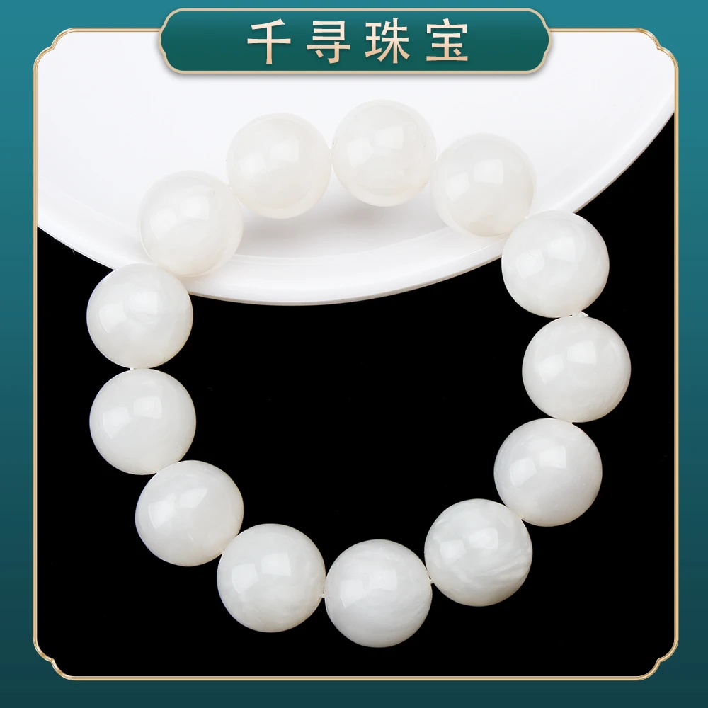 【千寻珠宝】XD170精品时尚百搭18mm手串（多样性发其一）