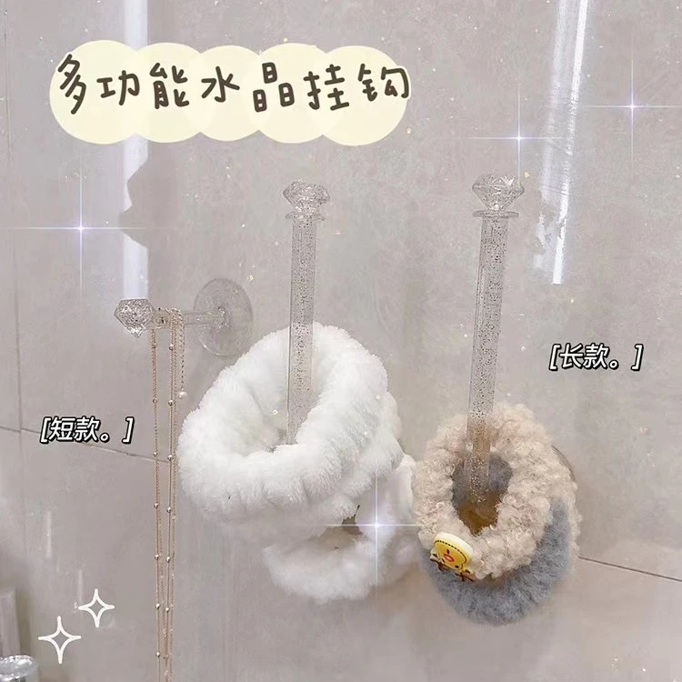 ins风发箍发圈收纳架免打孔壁挂式多功能水晶挂钩头绳首饰展示架