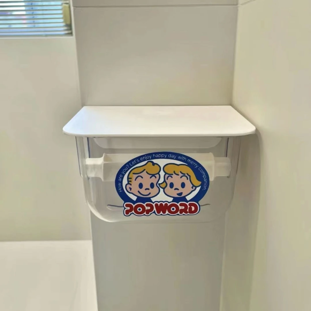 卡通简约卫生间厕纸盒网红高端大气抽纸盒免打孔壁挂卷纸盒纸巾架