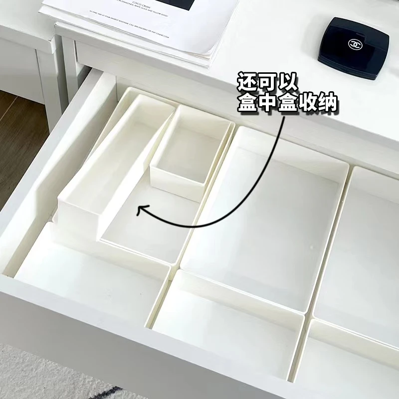抽屉收纳盒带盖桌面简约标签分隔盒宿舍学生办公厨房杂物收纳盒子