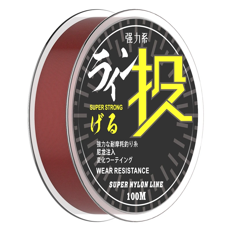 耐磨台钓抛竿远投鱼线100足米海竿线主线子线海钓筏竿进口垂钓