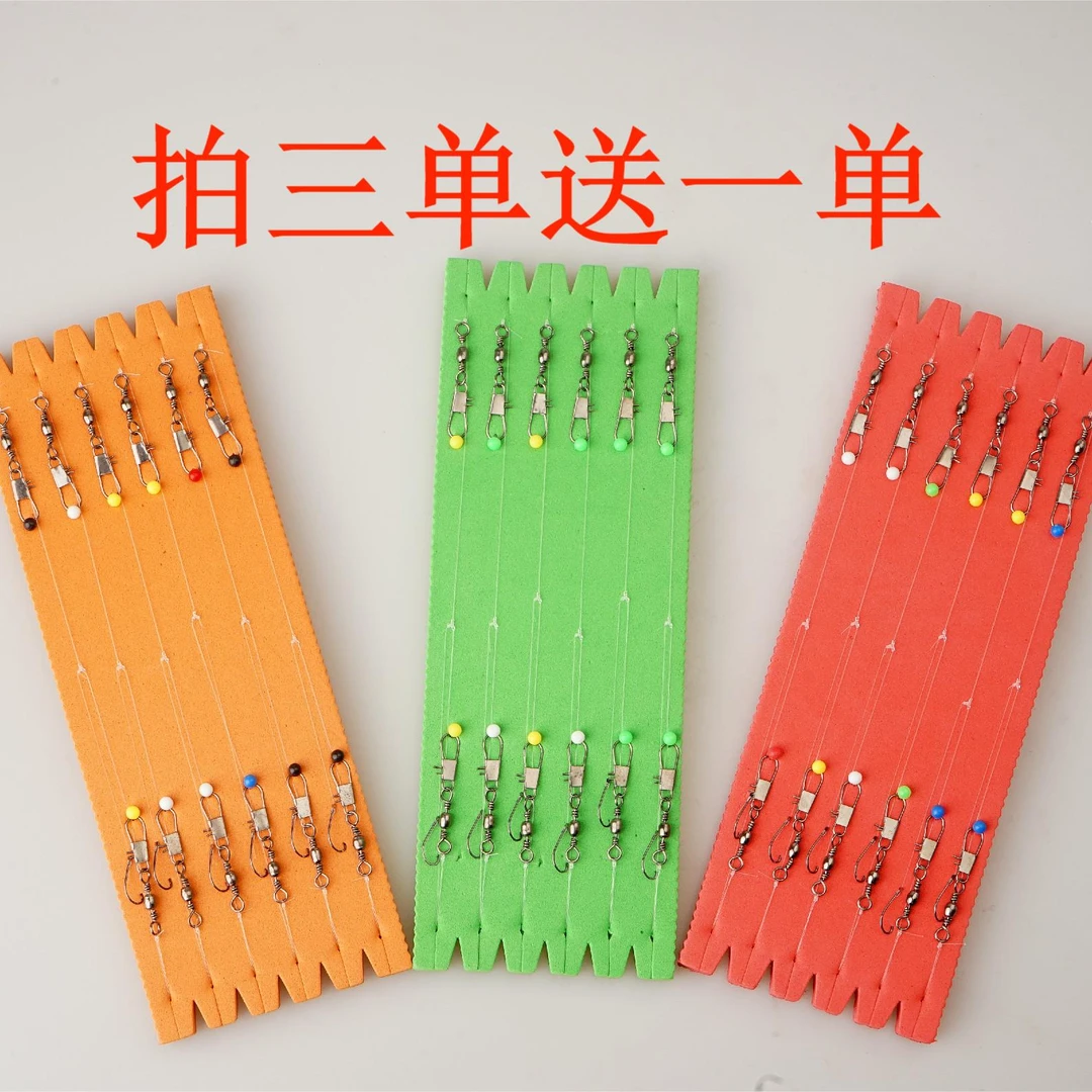 【2钩3钩4钩5钩款】手工绑制串钩防缠绕筏竿抛竿矶竿黄辣丁黑色