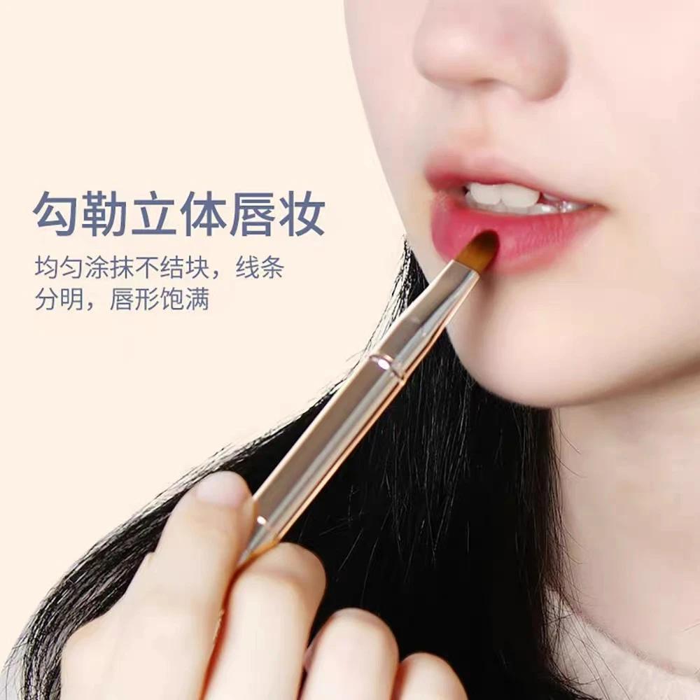 伸缩口红刷唇刷化妆刷美妆工具柔软双头便携金色便携式FD