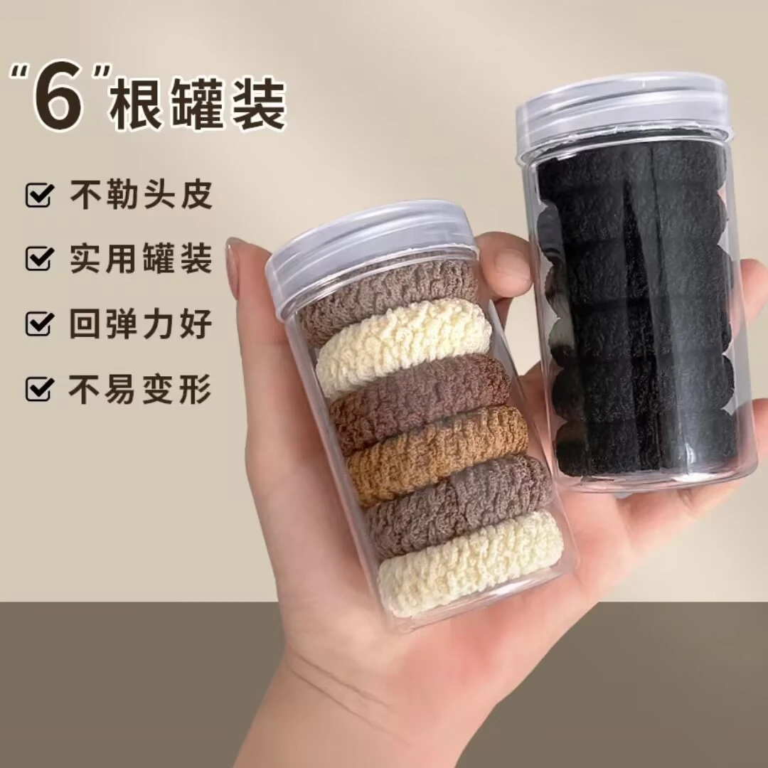 非金属布艺发饰 升级版加宽加厚提花纹路高弹力耐用头绳发圈FC