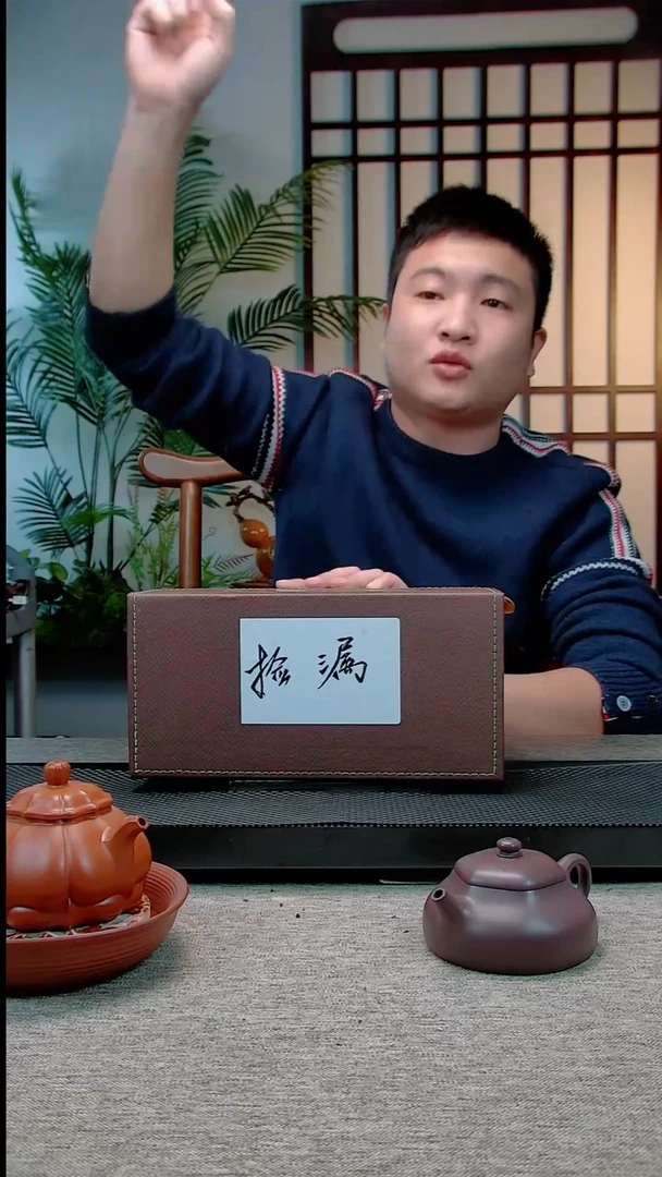 【闪购商品】紫砂紫砂壶W140719