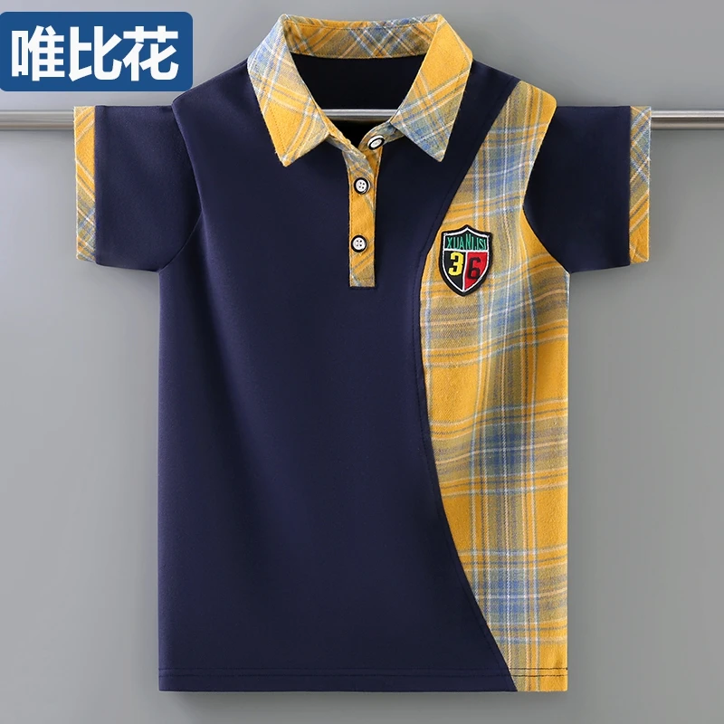 童装儿童polo衫男童夏季t恤短袖2024新款中大童男孩翻领半袖体恤