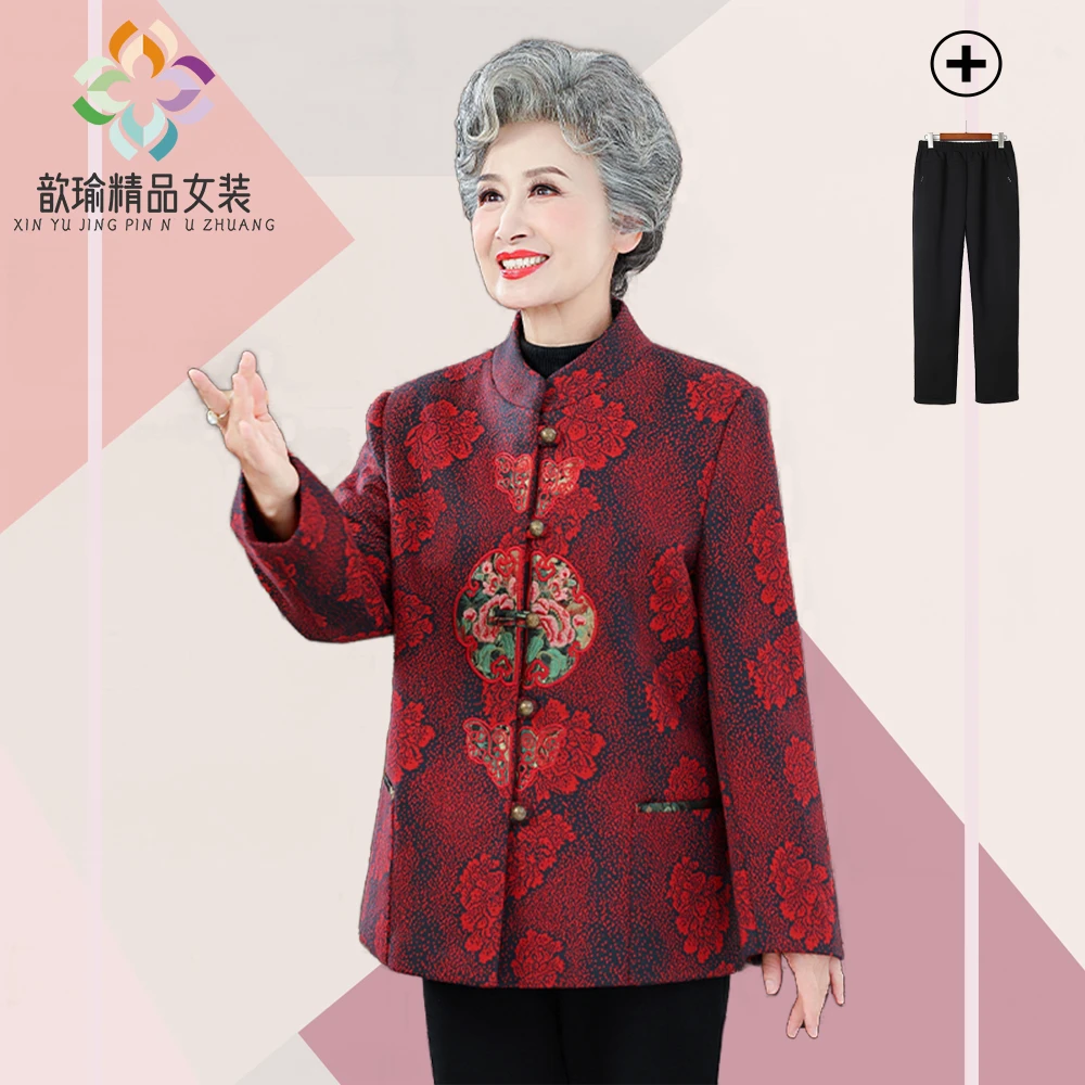 奶奶秋装长袖外套女中老年人上衣60岁70洋气小个子老太太春秋衣服