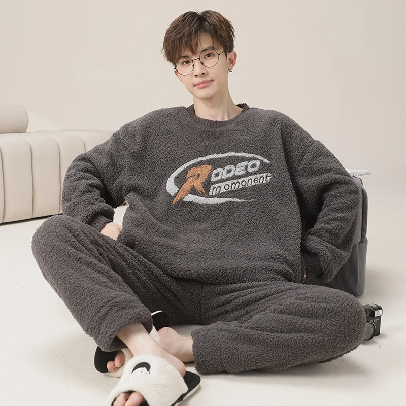 半边绒睡衣男士冬季加厚加绒珊瑚绒秋冬款2024新款保暖家居服套装