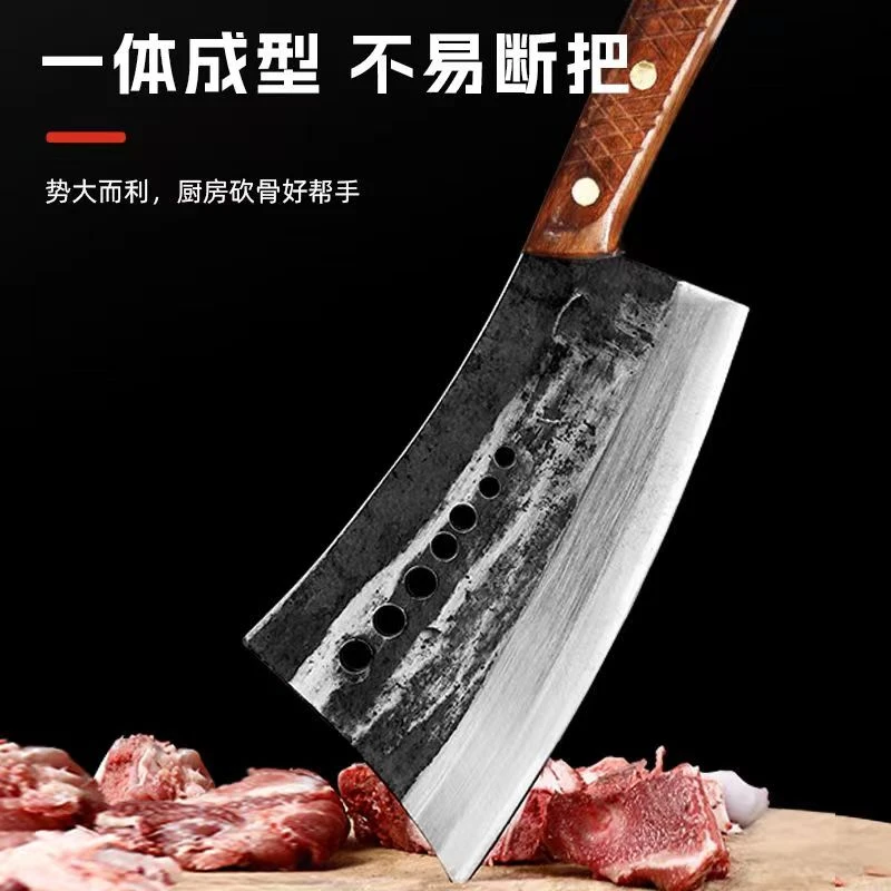 佳梦达锻打斩骨刀砍大骨刀剁骨头刀弹簧钢刀屠夫剁肉刀重型剁肉刀