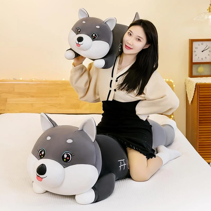可爱二哈狗狗哈士奇毛绒玩具布娃娃玩偶长条公仔生日礼物睡觉女生