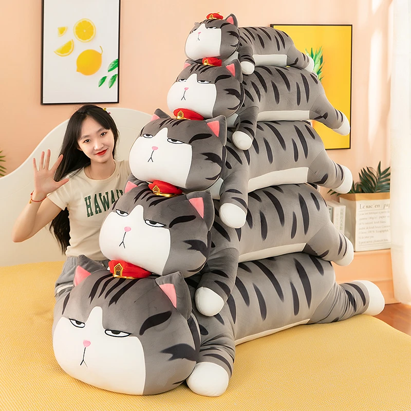 新款吾皇猫吾皇万岁猫抱枕可爱猫咪玩偶超软睡觉长条抱枕毛绒玩具