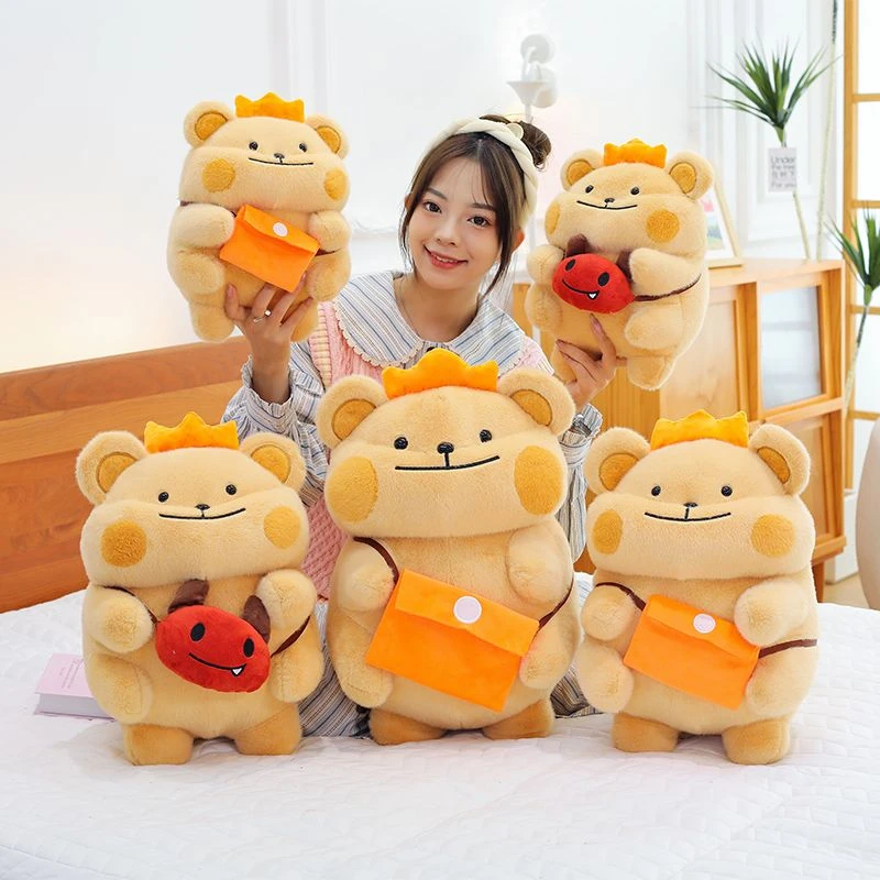 可爱小熊虫毛绒毛绒玩具公仔大号超软玩具玩偶娃娃摆件生日礼物