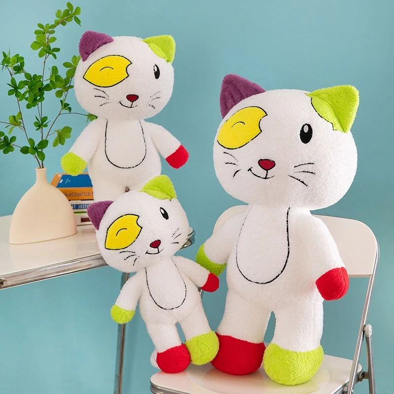 网红小怪猫咪毛绒玩具公仔儿童抱枕可爱卡通玩偶男女送生日礼物