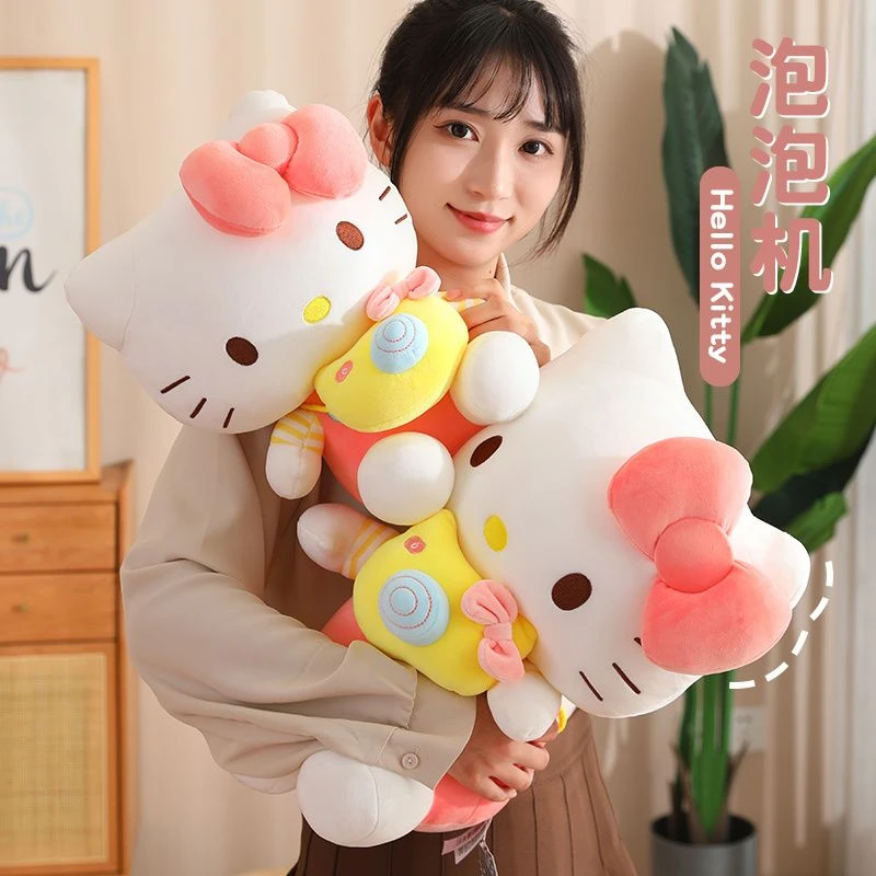 新品泡泡机HelloKitty毛绒玩具凯蒂猫公仔儿童布娃娃玩偶女生礼物