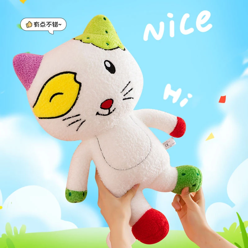 大耳朵图图猫咪小怪毛绒玩偶小朋友玩具送闺蜜女友生日礼物公仔
