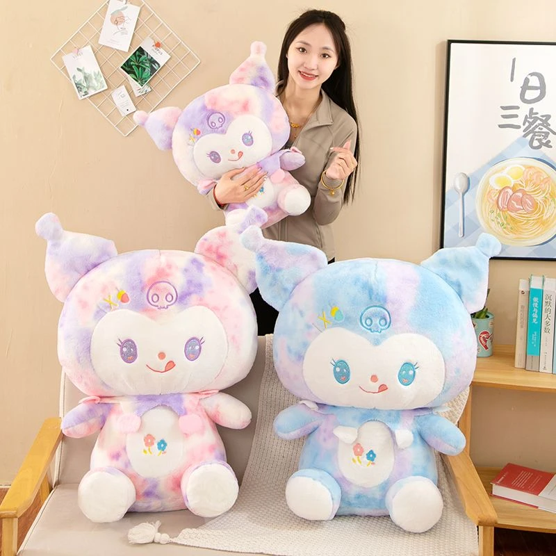 可爱库洛米玩偶大号公仔毛绒玩具抱枕床上睡觉送女友儿童生日礼物