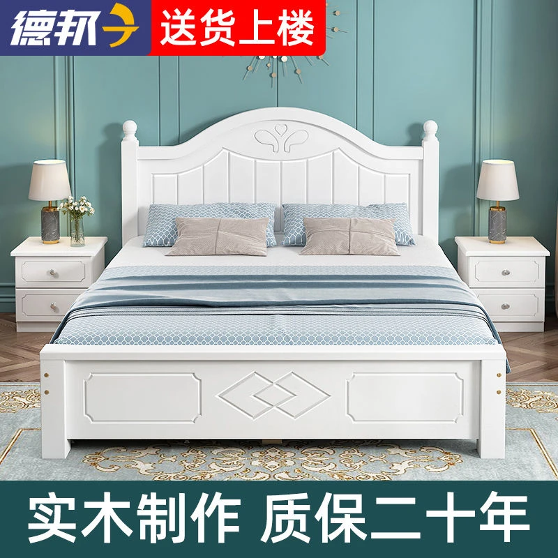 欧式实木床现代1.具1.5单人双人出租房1M成人主卧家用大床架