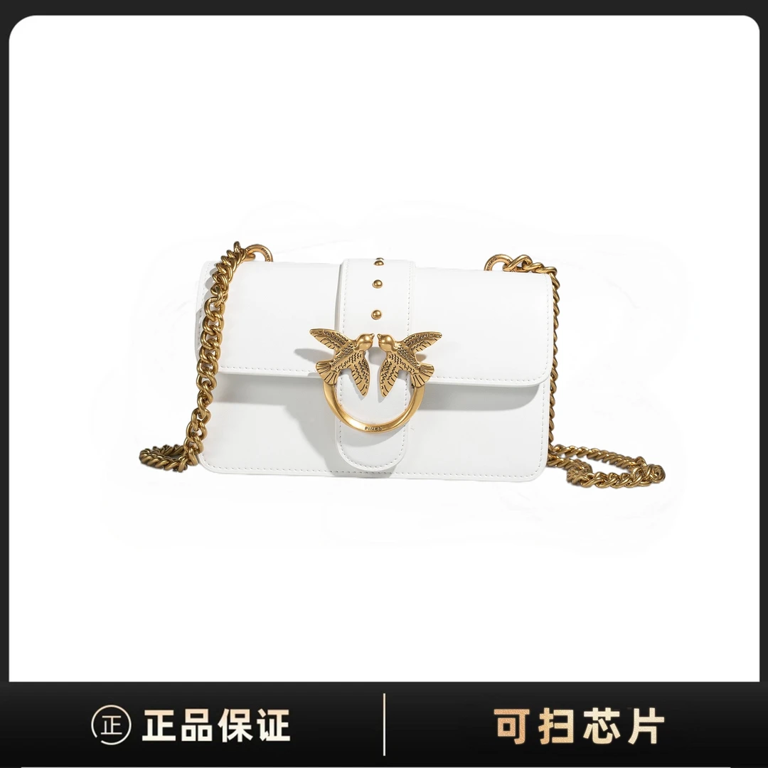 全新未使用 PINKO 白色【小号23经典】燕子包  单肩链条 sk1008