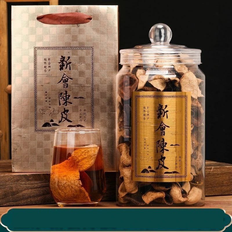 正宗新会晾晒陈皮泡水老陈皮干茶新会10年老陈皮代用茶罐装礼盒装