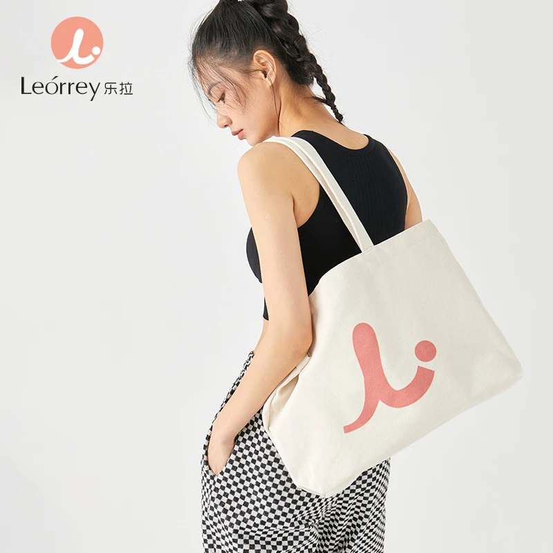 Leorrey/乐拉时尚休闲单肩运动帆布包袋百搭简约文艺环保通勤ins