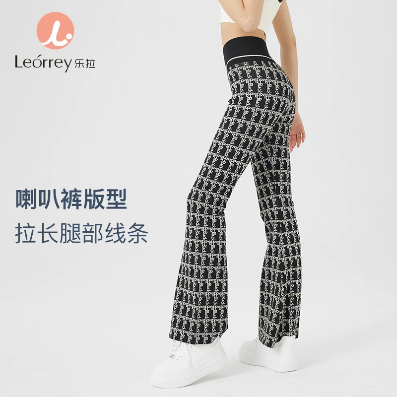 Leorrey/乐拉高弹竖纹纹理一体织面料复古时髦喇叭裤瑜伽裤KZ3443