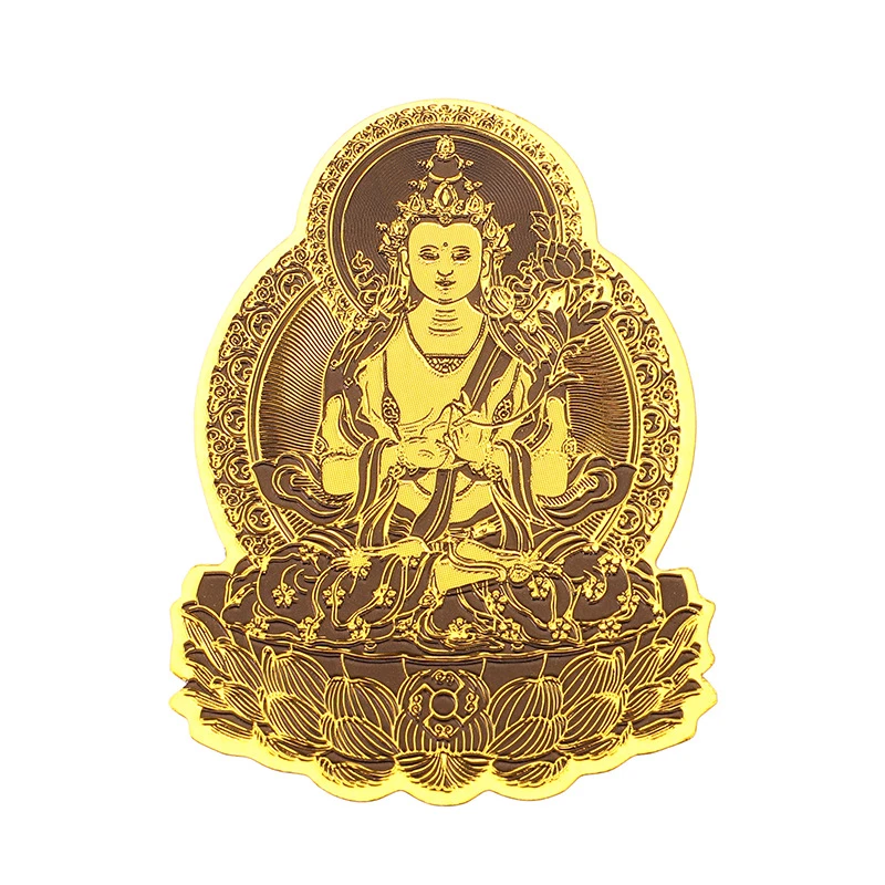 十二生肖八大守护神本命佛手机金属贴手机贴汽车墙壁电脑创意贴纸