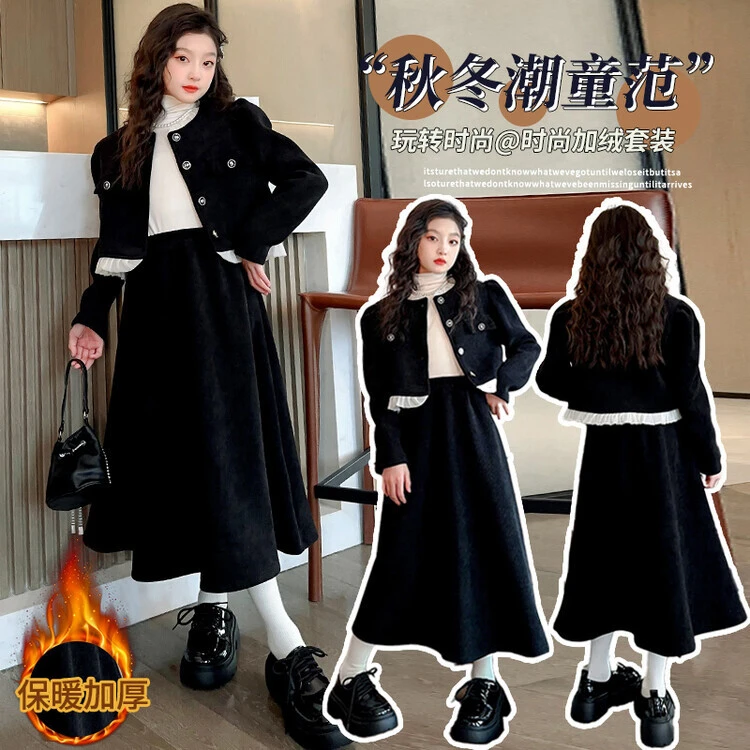 女童连衣裙冬季加绒加厚洋气2023新款潮皮草马甲公主裙两件套裙子