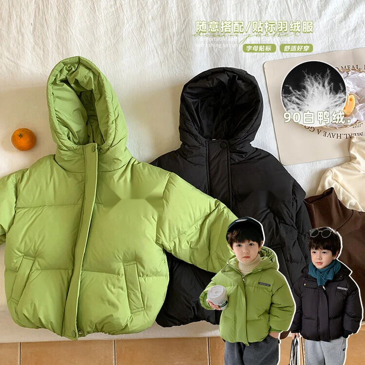 时尚2023冬季新品韩版百搭儿童外套白鸭绒秋冬连帽童羽绒服厚韩版