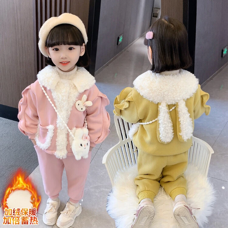 女童套装秋冬2023新款洋气加绒女孩宝宝季时髦冬装儿童两件套开衫