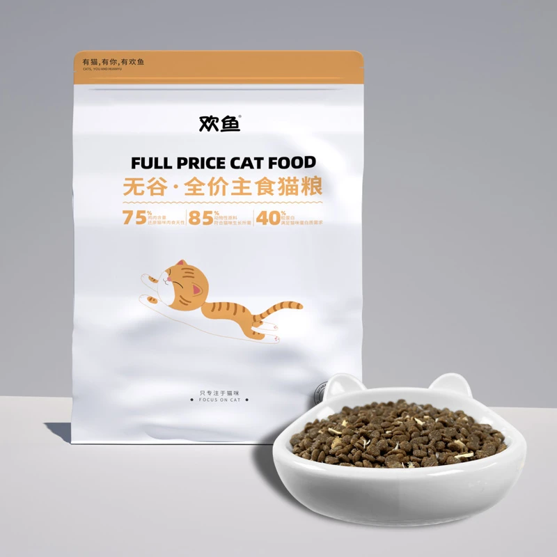 欢鱼无谷粗蛋白全价猫粮成猫幼猫主粮3斤装猫咪食品营养均衡主食