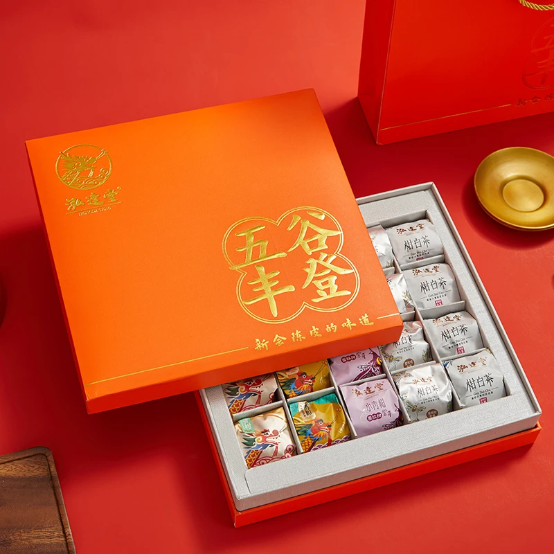 泓达堂【五谷丰登礼盒】新会小青柑茶正宗小青柑合集礼盒装220g/盒