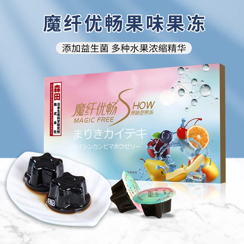 魔纤优畅益生元酵素果冻蓝莓味0脂肪果冻益生菌果味型果冻10颗/盒