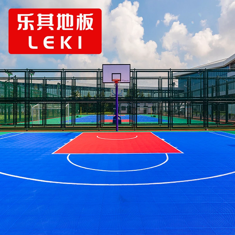 LEKI乐其幼儿园室外悬浮地板篮球羽毛球户外地垫轮滑悬浮拼装地板