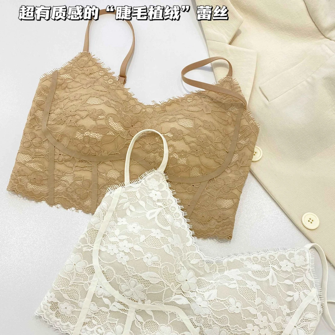 万络媞6062法式睫毛蕾丝短款吊带磨毛V领舒适带胸垫高弹美背