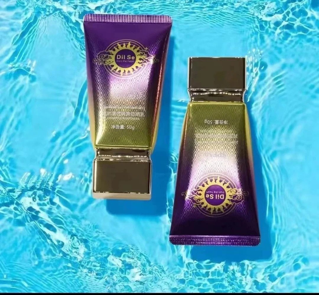 Dil Se宾诺清透隔离防晒乳SPF50