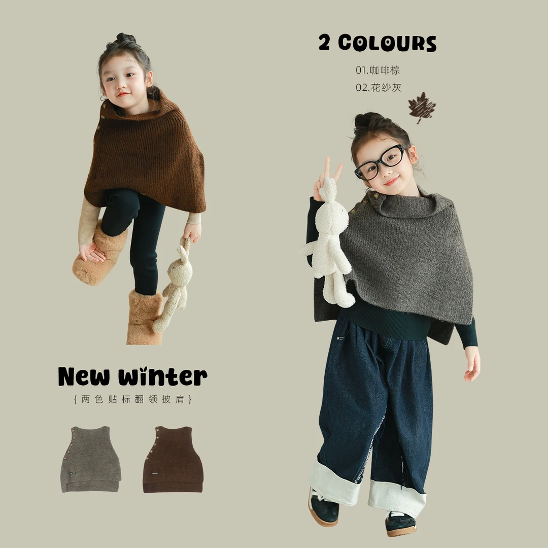 utouto大耳象女童贴标翻领披肩2024冬季新款女宝宝2408294