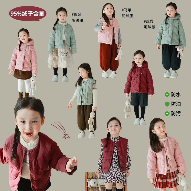 utouto大耳象女童樱桃刺绣连帽羽绒服圆领&背心2023冬季2309302