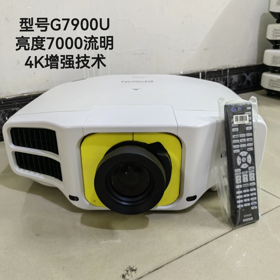 高清ProG7900U工程投影机高清4K增强技术50000：1对比度