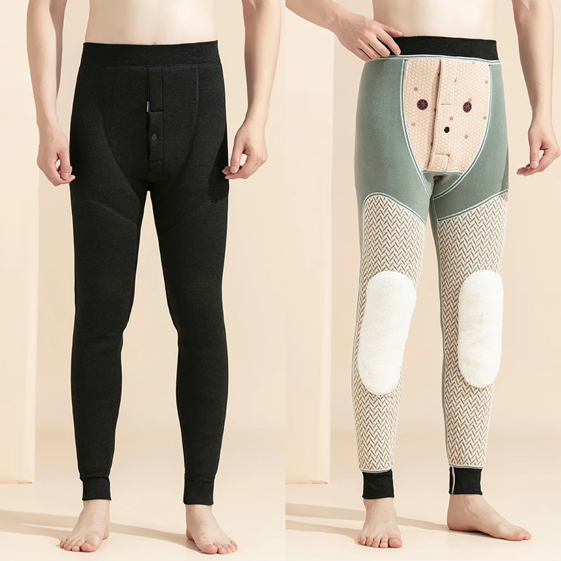 加厚加绒男士高腰深档加大舒适修身新款一条过冬棉裤保暖裤