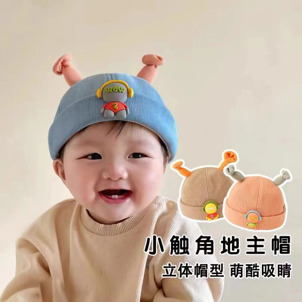 韩版男宝宝地主帽春秋薄款遮阳防晒婴儿帽可爱洋气女童遮阳帽子潮