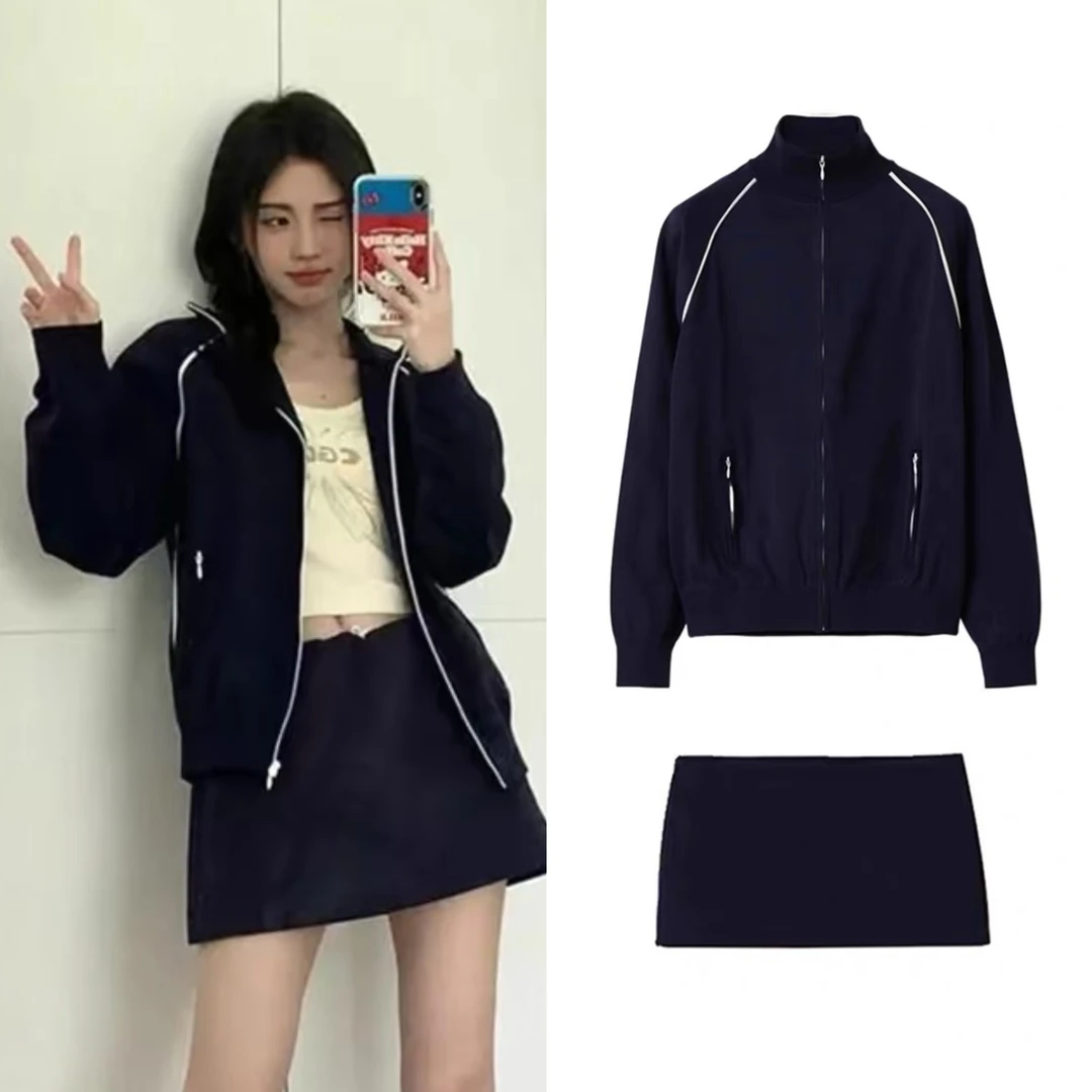 鞠婧祎穿搭休闲运动风套装裙女2024早秋新款藏蓝色外套短裙两件套