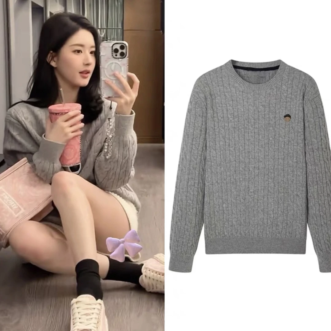 赵露思私服衣服TW小熊灰色绞花毛衣女圣诞节麻花针织打底内搭秋冬