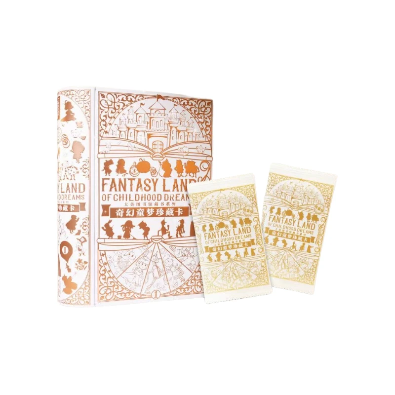 【新品】闪魂《大英图书馆》藏书系列·奇幻童梦珍藏卡 卡牌盲盒(代拆)