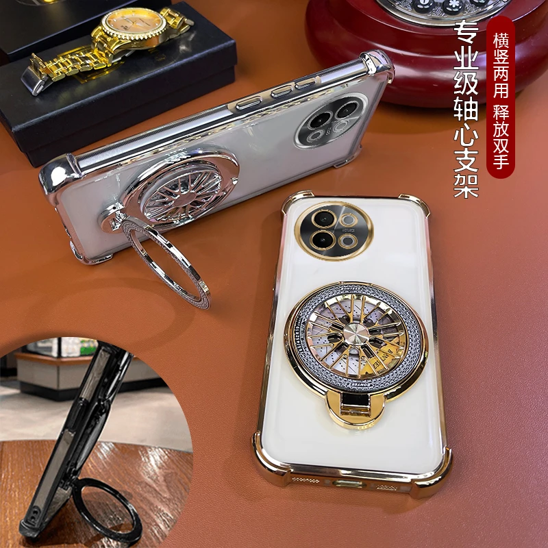 适用【vivoS18E】四角防摔电镀创意解压旋转陀螺支架手机壳