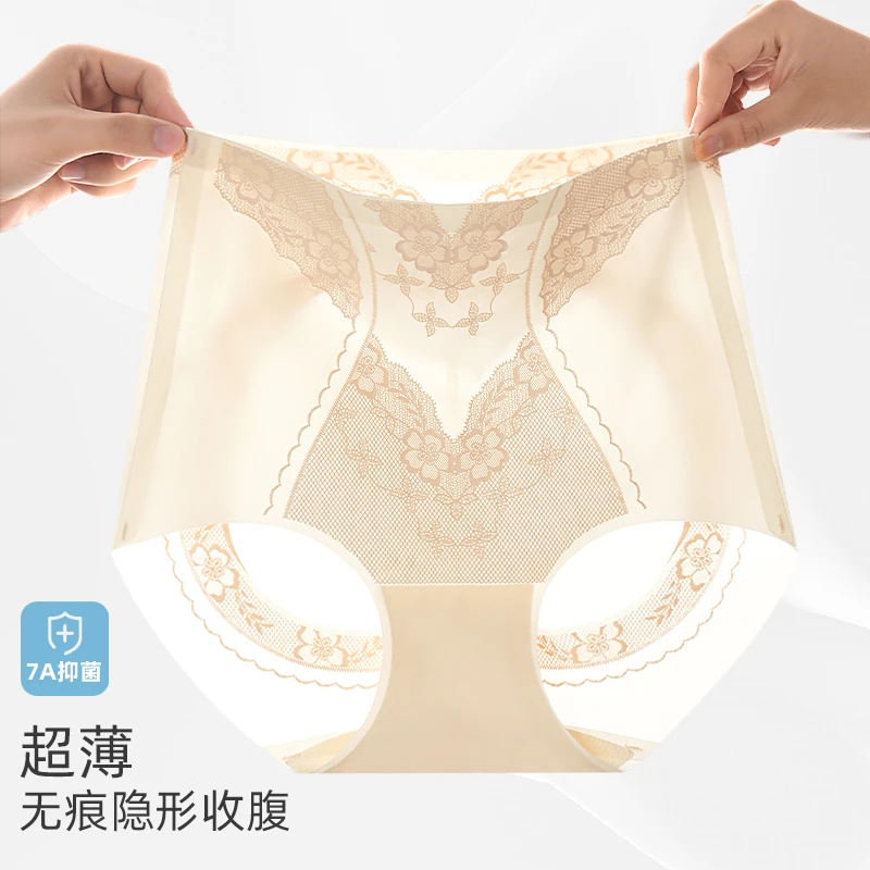 通用夏季低腰性感三角裤女轻薄薄款内裤美体裤中青年