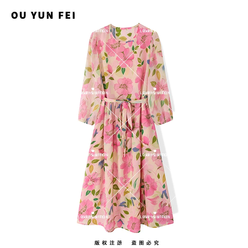 【粉色柔情】气质连衣裙夏季新款宽松显瘦女装时尚减龄显白裙子3053