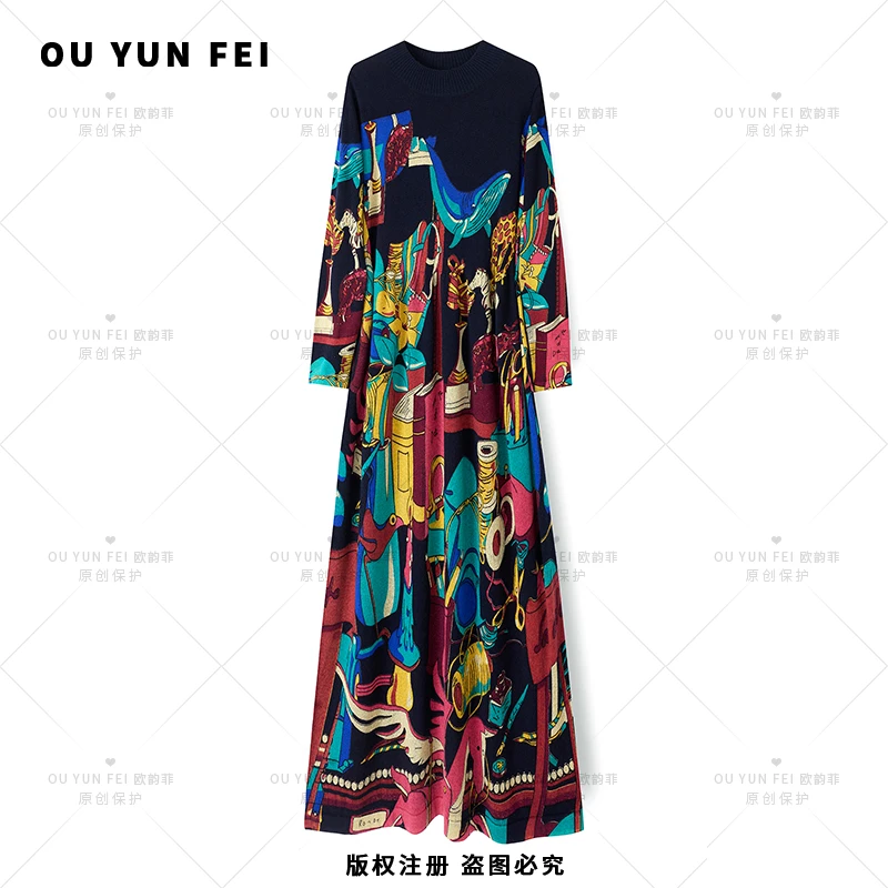 濮院毛衫2024新款连衣裙时尚羊毛裙子气质显瘦毛衣裙G020