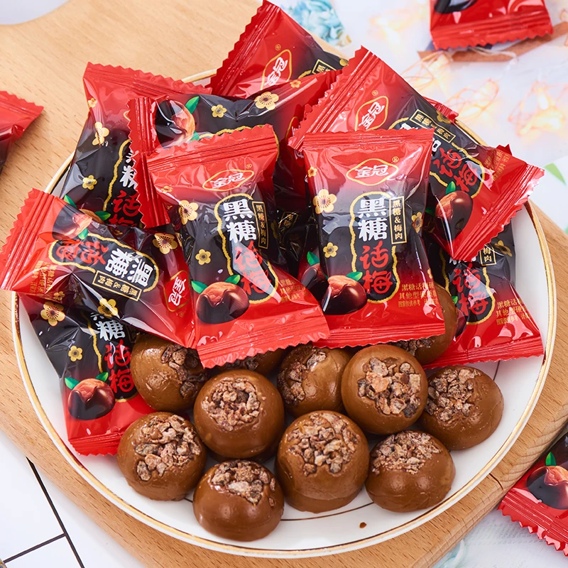 金冠黑糖话梅糖酸甜糖果结婚庆喜糖办公室休息糖果零食年货批发