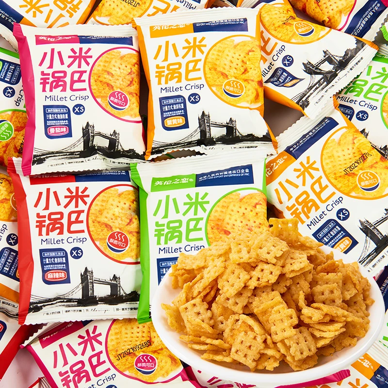英伦之恋小米锅巴小包装办公室休闲解馋小吃散装麻辣味休闲小零食