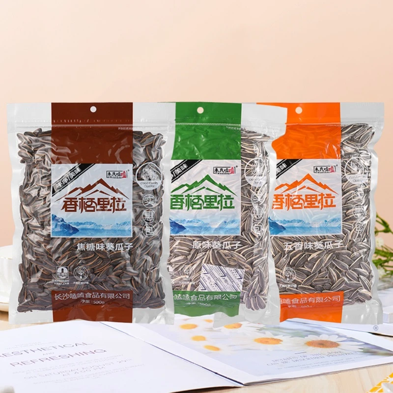 香格里拉焦糖五香原味瓜子500g葵花籽大颗葵瓜子炒货新货零食批发